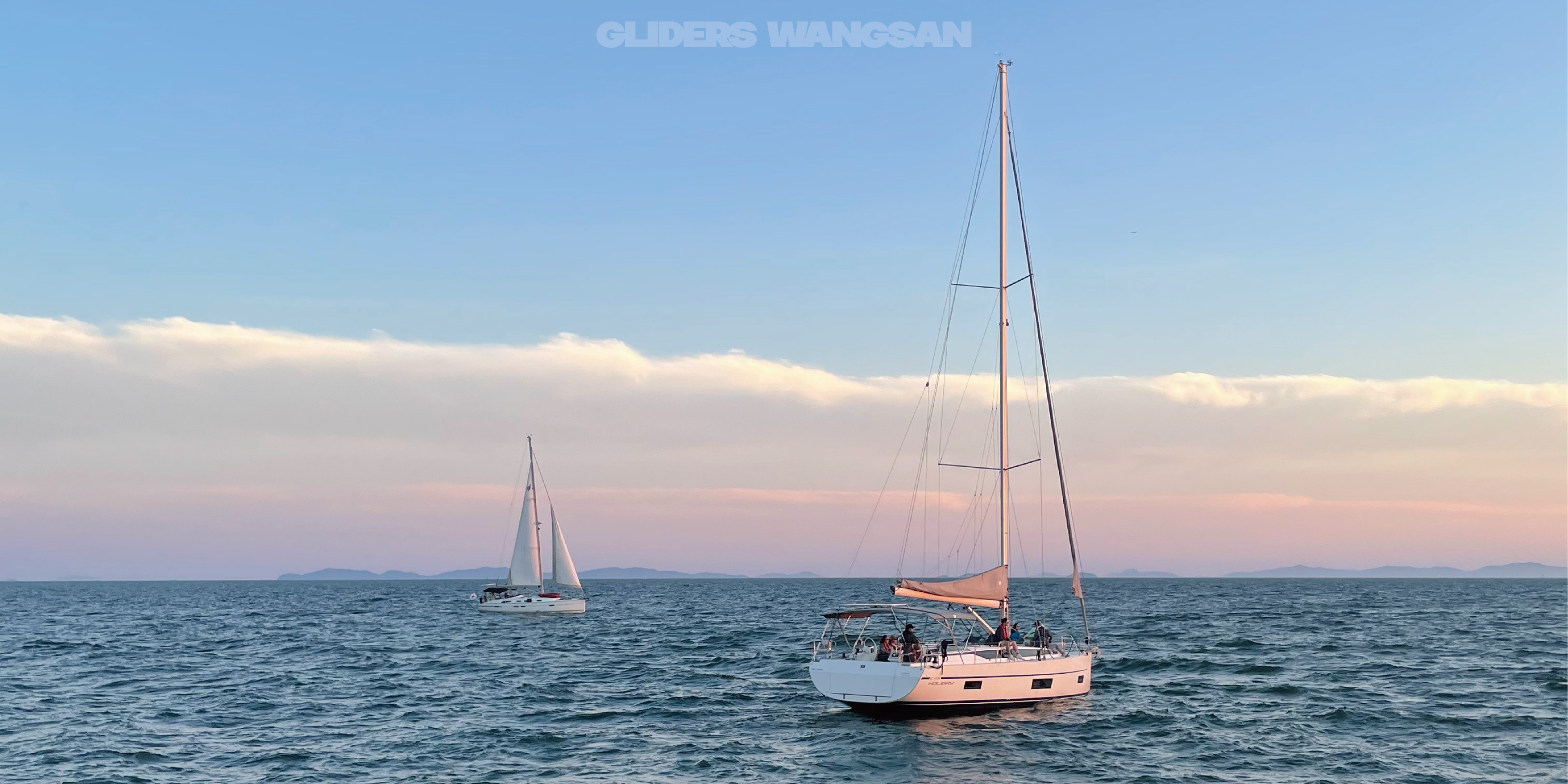 Glider 1